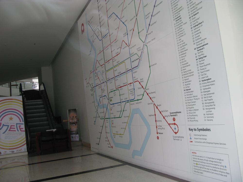 large ITINC map on the walls of the Bangkok Art and Culture Centre, 2010, photo by author