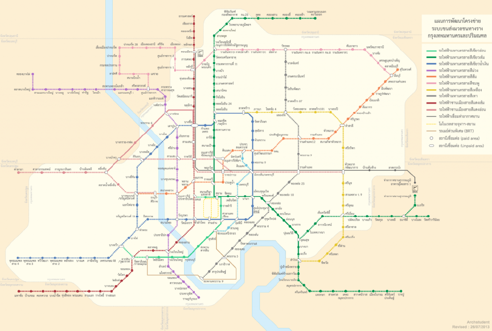 Bangkok MRT Master Plan, 2013-07-26, Ravin Sangsittayakorn (archstudent on SkyscraperCity)